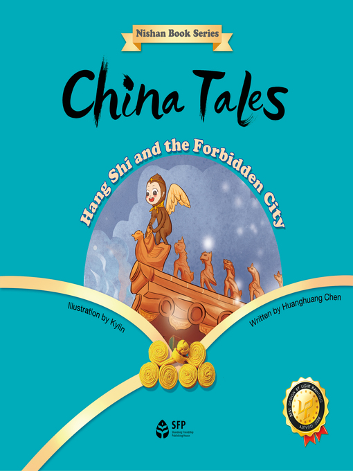 Title details for 中国故事 (China Tales) by Huanghuang Chen - Available
